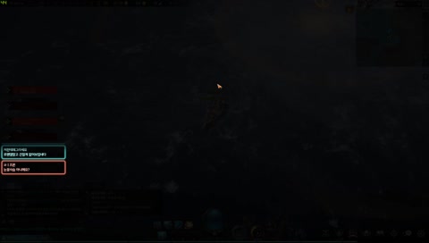 [기에나] 로스트 아크 바드 373+ / 해적주화를 위해 원양어선에...