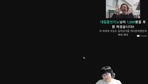 [크라테르/아르카나] 아르카나 떡상 가즈아!!!!!