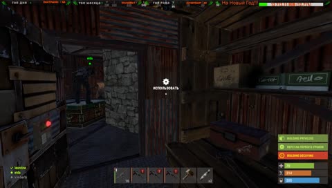 ОФИЦИАЛЬНЫЙ СЕРВЕР!
