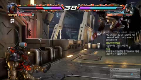 [타눅] 청정수 괴롭히실 청정수 구합니다!(플매)