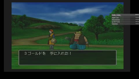 [CGR]ドラクエ８　たまにノイズ入るのでｇｍなさい