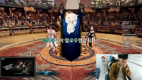 로스트아크]이그하람 인파이터 442++버그칼벤투스 클리어갑니다!