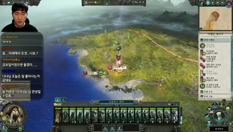 니냐니뇨] 토탈워 워해머 해적질~ 