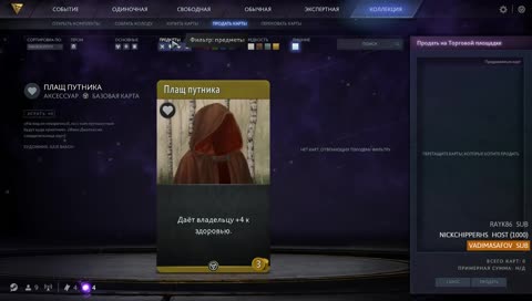 ПОДКРУТИЛИ АКСА ТА ЗА ШО