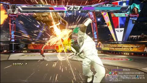 너무 무서웠어영..