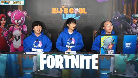 [EPIC] 포나's COOL LIVE 11화 - 노돌리편