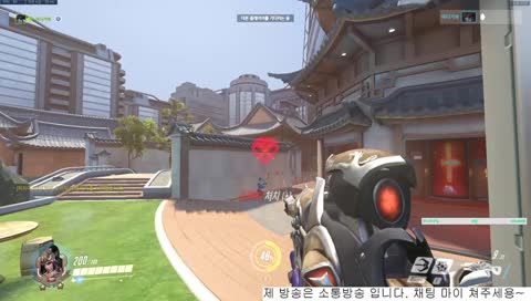 [오버워치] 옵치 늅늅이의 오버워치!