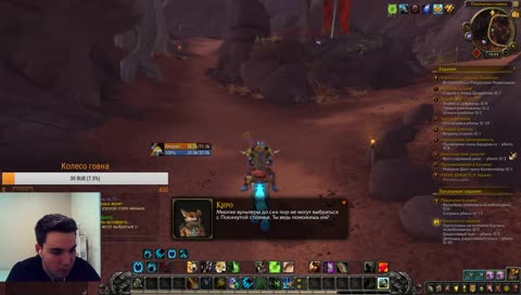 Момент смешной, а ситуация страшная monkaS