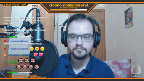 Среда, среда..бежишь куда?