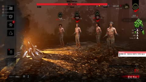 혼자서 연습하는 홍이