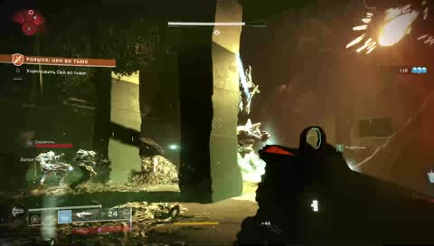 Чет не так)))