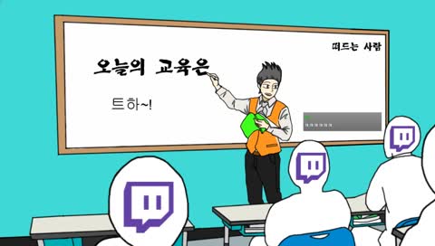 오랜만에 vr챗 ㅎ
