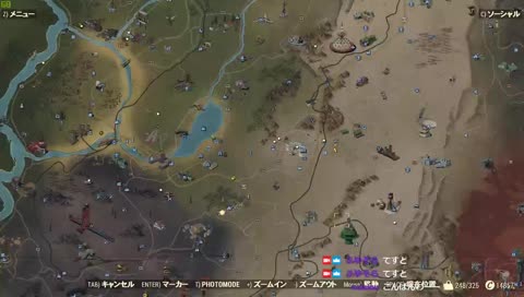 ★★★伝説を求めて