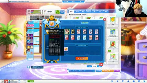 [테일즈 런너 시참] 약속의 시간이다 갓___겜 하자 다들모여!!