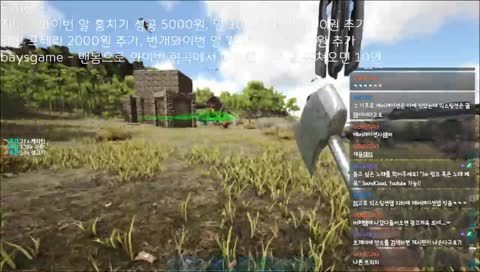 아린이의 와이번 알 훔치기 대작전! 미션 시작합니다!
시참 받아요! 훈수 대환영!