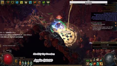 [HC] ちょろっと [JPN] !profile !uptime