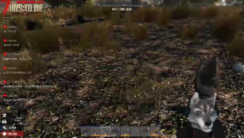 7 Days to Die α17(b221) Hard Core Rule TAKE-17' #001
