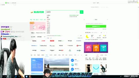 Maddogjin 광견진 화랑