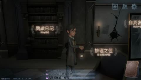 [聲雅Singa] 第五人品爆發團 金勾盃 12/12