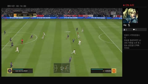 얼티메이티 팀, ULTIMATE TEAM
