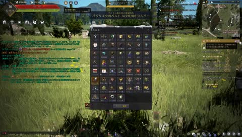 ぐだぐだ黒い砂漠　新クラス　アーチャーを触ってみてます。#しおんちゃんねる[JP]