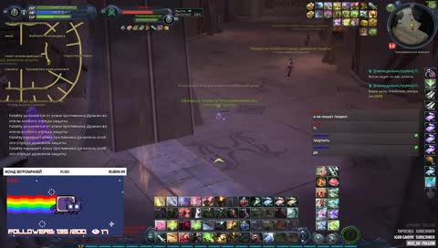 TheAion 3.0 Chanter PvPvE, проводить рестрим на YouTube?