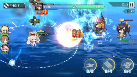 수요일 - 스킨구매에 가까워짐 (feat. 야근함)