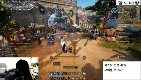 뉴비아재]아크만가려고 들어왔는데 히스!!