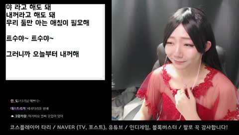 저장
