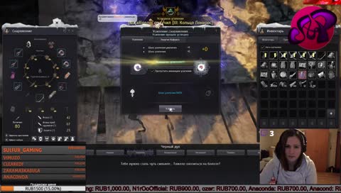 Точка хуечка