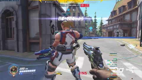 自分マクリーいいっすか