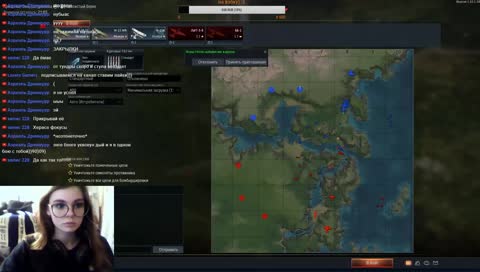 Девушка играет в War Thunder