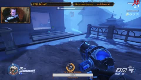 Overwatch- Зимняя сказка