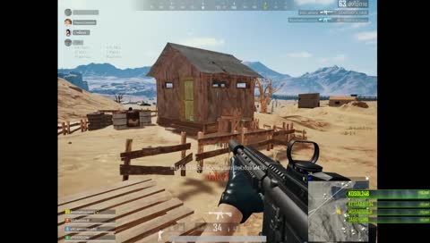 วันนี้ ฮาเฮ