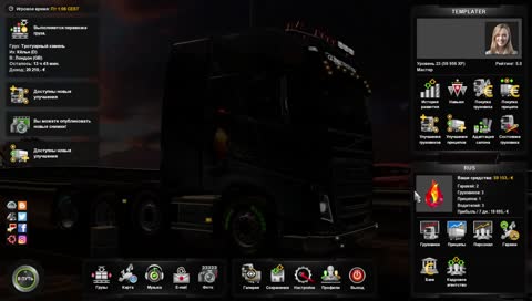 Стрим. Дорога дураков. ETS 2 MP #2