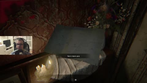 Домик в деревне. (ч. 3, первое прохождение, PS4, 18+)