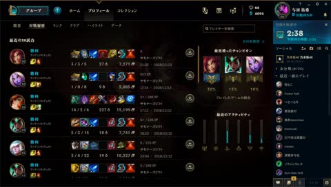 JP Master ザイラOTP rensyuu