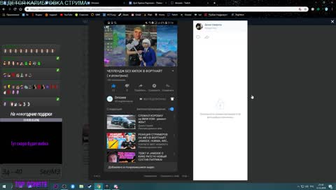 🔴PWNZ  | 60 wins | Киберкотлетим в Fortnite