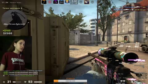 cute cs without bubbs <3