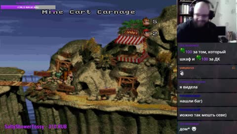 [RU\EN] LET'S GO WITH KONKEY DONG