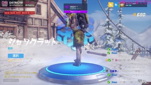 【悲報】ワイ氏、聖人ピックしてみた結果ｗｗｗｗ【ホリトーーーーク#23】