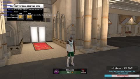 NBA2K19 по фану