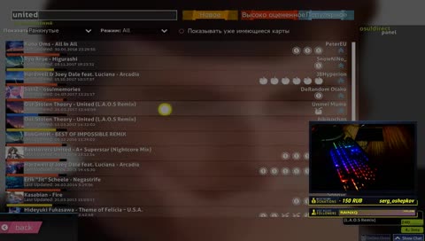 ❊❊❊Что делать то?  ❊❊❊ [RU]