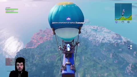 PS4] [18+]  Fortnite. Меч в зубы! в 23:00 пойдем на Короля Бури. 