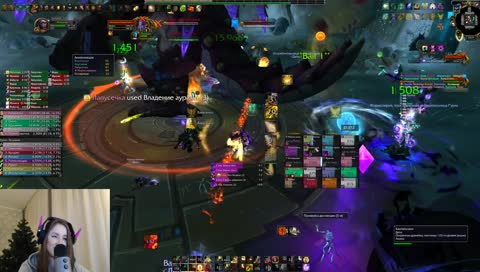 Full Mythic Uldir, DEPO guild 🦀
Holy Pala 🐔