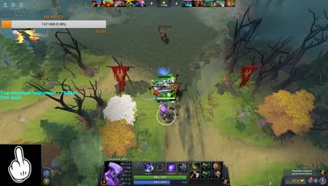 коротко про баши