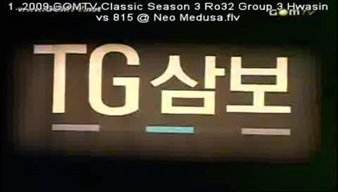 24/7 Classic Starcraft VoD stream 2000-2012 (6344 VoDs)