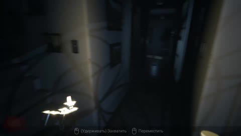 страшна      ПАМАГИТЕ!!!!!!!