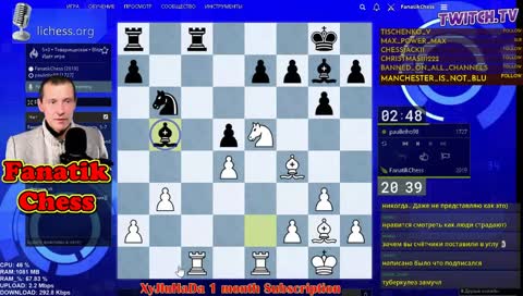 ♜дебюты, планы игры, сеансы, турниры 💖 Lichess.org