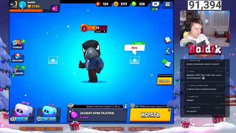 АПАЮ КУБКИ В BRAWL STARS